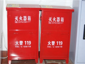 滅火器箱