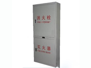 消火栓箱