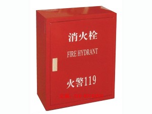 消火栓箱