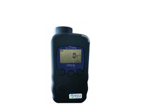 VTP210便攜式單氣體檢測(cè)儀