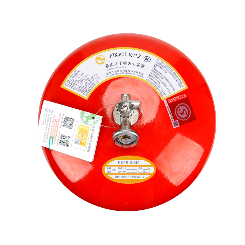 懸掛超細(xì)10kg