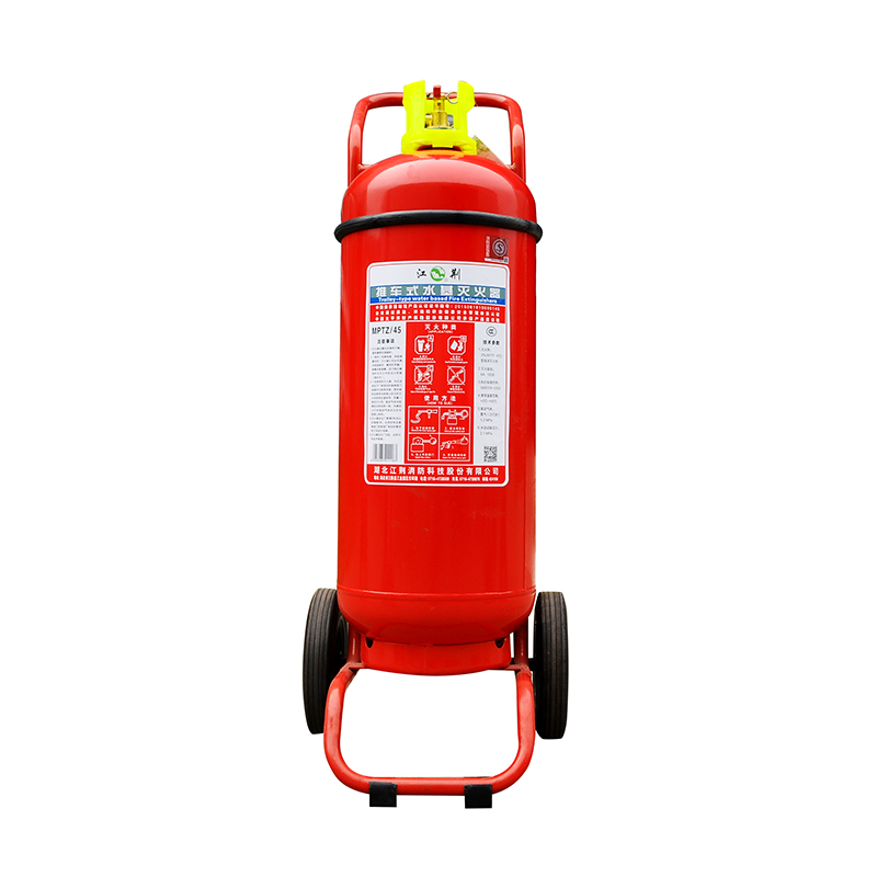 推車式水基滅火器45